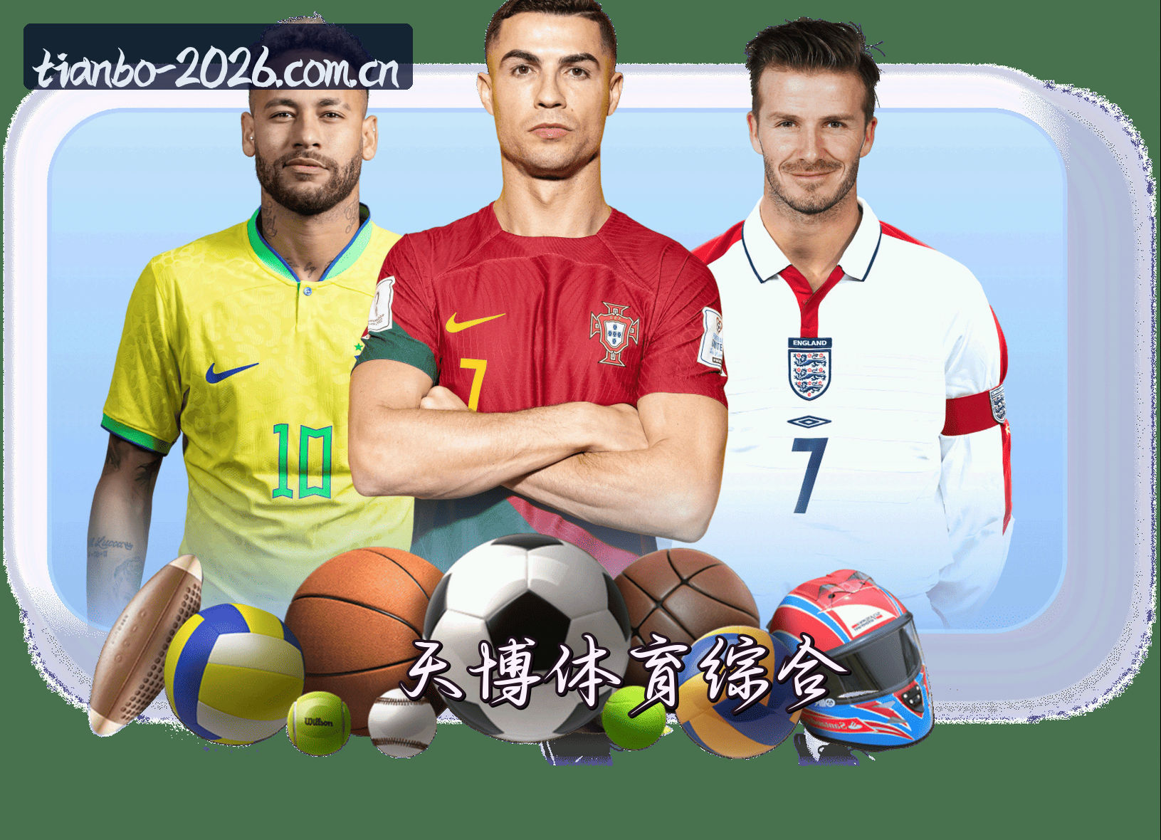 关于我们介绍